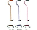 日進医療器 アルミ製四脚杖 TY142DS 子ども用サイズ 日進医療器 │ 4点杖 スモールサイズ 杖 4点 4脚杖 介護杖 介護 杖 杖 ステッキ 四点杖 子...