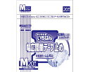 【まとめ買い】業務用 エルモア いちばん幅広簡単テープ止め Mサイズ 20枚×4袋セット 474931 カミ商事 │ 大人用紙オムツ テープ止めタ..