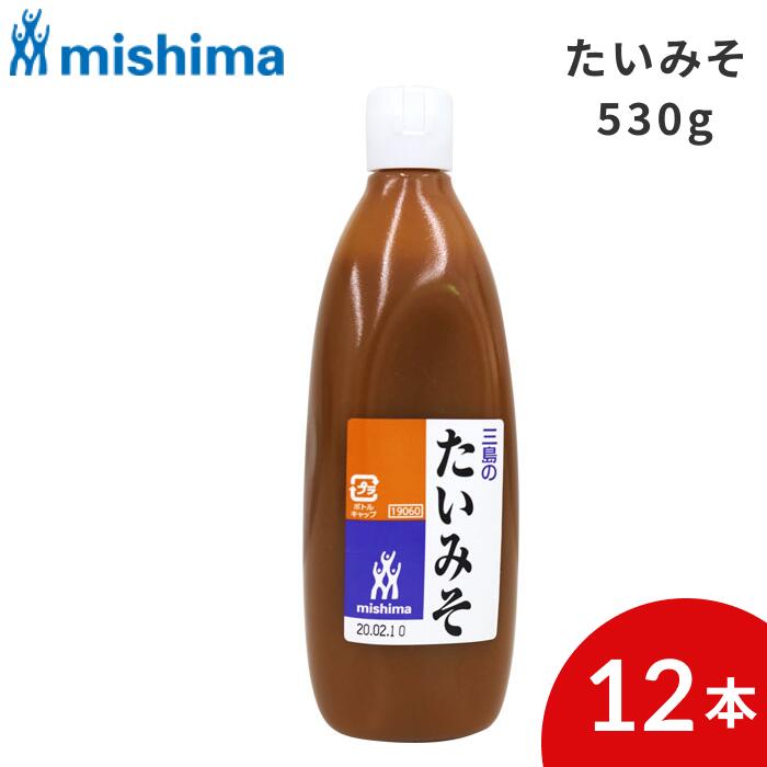 楽天介護BOX　パンドラ【まとめ買い】たいみそ 530g×12個セット 190600 三島食品 │ 鯛 みそ 味噌 介護食 食品 介護用品 ケース販売 セット販売 食事関連 調味みそ ペースト 病院 施設 食事管理 料理 調味料 グルタミン酸 ソーダ無添加 高齢者 シニア 老人 お年寄り 年配