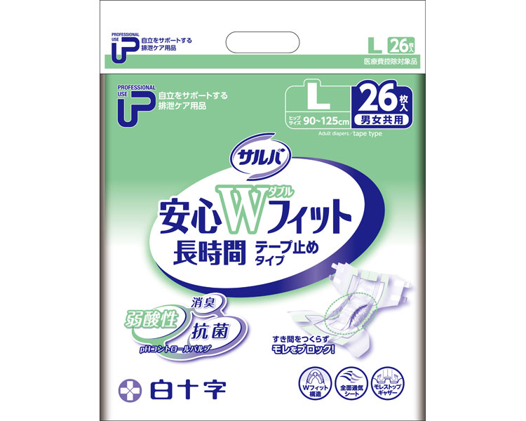 【まとめ買い】P.U サルバ安心Wフィット Lサイズ 26枚×2袋入り 35597 白十字 │ 大人用紙おむつ 紙オムツ テープ止めタイプ テープタイプ 尿漏れ 尿もれ 尿モレ 失禁対策 おもらし 高齢者 介護用品 お年寄り シニア 老人 ケース販売 消耗品