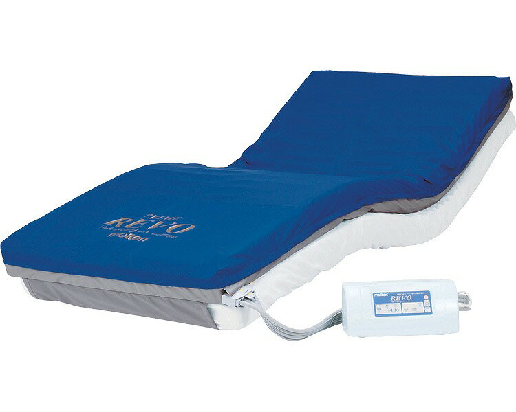 モルテン プライムレボ83cm幅カバー/MPRV83CV 介護用品 介護 福祉用具