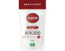 マービー低カロリー甘味料 粉末300 2152 H+Bライフサイエンス │ 介護用品 介護食 栄養補助食品 甘味料 低カロリー