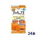 プロキュアZ みかん味 125mL 24本入 日清オイリオグループ │ スマイルケア食 噛まずに飲み込める 日本製 MCTオイル 大人向け 液状 栄養補給食 カ...