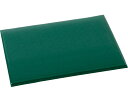 衝撃吸収マット テラモト テラクッション 極厚 幅75×長さ90×厚さ1.5cm グリーン MR-069-042-1 │ マットレス 転倒予防 衝撃吸収 高齢者 お年寄り 病院 老人ホーム 福祉施設 学校 保育園 幼稚園 シニア 疲労軽減 防炎加工 底冷え 介護用品(4)