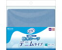 ●サイズ／175（防水部分：105）×90cm●材質／表地・巻き込み布：ポリエステル65％・綿35％、裏面：ポリウレタンフィルム100％●耐熱温度／130℃（本体）・耐久性に優れたデニムタイプ。・表面はソフトな肌ざわり。・裏面はポリウレタンラミネートがしっかり防水。【リブドゥコーポレーション】