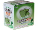 やわらかなおかず ほうれん草のおひたし味 50g×10袋 6ケース入 229900 伊那食品工業 │ 介護用品 介護食品 やわらか食品 セット販売 まとめ買い ...