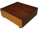 既製品踏み台 45×30×15~18cm シモヤマ │ 介護用品