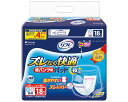 尿パッド ズレなく快適紙パンツ用パッド 夜用 幅16×長さ46cm 18枚×8袋入 吸水量600ml 17178 リブドゥコーポレーション │ 尿とりパッド 尿取りパッド 大人用紙おむつ パッドタイプ オムツ 病院 施設 ケース販売 まとめ買い シニア 高齢者 介護用品 吸水量目安 約600mL(4)