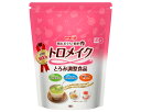 明治　おうちで簡単トロメイク/900g　明治　【RCP】【介護用品 介護食 とろみ調整食品 粉末】