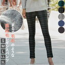 パンツ レギパン レディース CERVIN まるで毛布のような裏起毛レギンスパンツ セルヴァン │ レギンス 裏起毛 パンツ 暖かい 防寒 ズボン ボトムス 婦人 女性 シャギー素材 ストレッチ 伸縮 伸びる ポケット付き ふんわり やわらか 秋冬 ファッション 寒さ対策 人気(4)