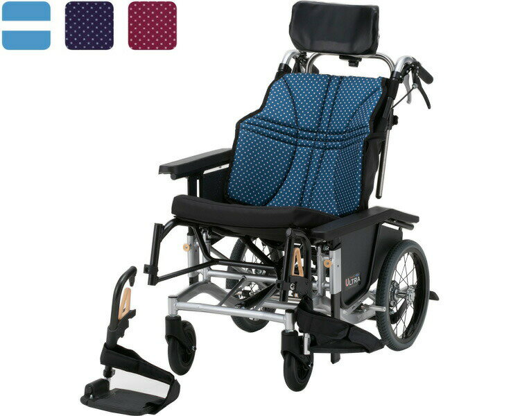 日進医療器 軽量コンパクト ティルト＆リクライニング車いす ウルトラシリーズ 介助用 NAH-UC・Lo │ 車椅子 車イス くるまいす 介助式 介助タイプ ノーパンクタイヤ仕様 ハイポリマー 高齢者 介護用品