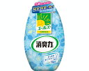 エールズ 介護家庭用 消臭力 すっきりホワイトソープ 400mL エステー │ 消臭剤 尿臭 体臭 介護 在宅介護 ニオイ 空間消臭 置き型消臭剤 介護用品