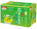 【まとめ買い】伊右衛門 インスタント緑茶 スティックタイプ 0.8g×120本入×20個セット 宇治の露製茶 │ 手軽 健康 粉末 茶飲料 インスタント カテキ...