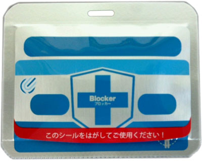 Blocker 空間除菌ブロッカー CL-40 ストラップ無 5個セット 日企サービス │ 小型携帯タイプ ウイルス除去 持ち運び ウイルス対策 介護..