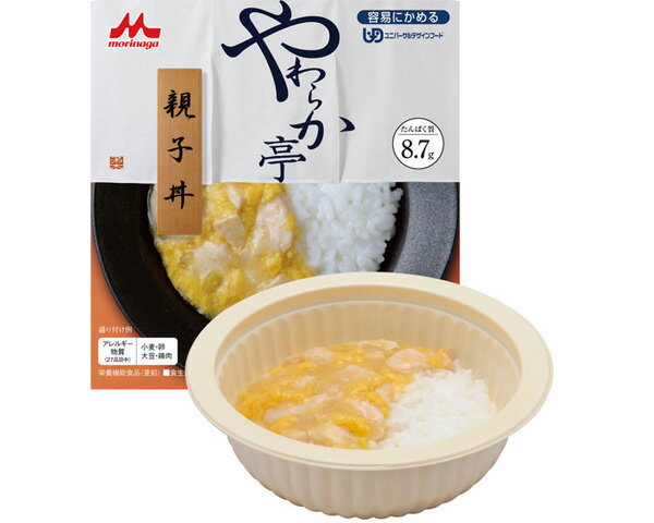 【賞味期限：2020年5月27日まで】●やわらか亭 親子丼 250g×6個 0652473 クリニコ介護食品 ユニバーサルデザインフード 容易にかめる UDF ケース販売 高齢者 介護用品