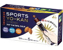 スポーツようかん カカオ 38g×5本入×20箱セット 井村屋 │ 機能性和菓子 エネルギー補給 スポーツ アウトドア 登山 介護食 栄養補給 介護 高齢者 個...