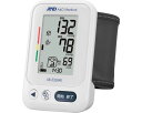 手首式血圧計 UB-533MR エー・アンド・デイ │ 血圧計 手首式 健康管理 血圧測定 介護用品