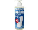 ポータブルトイレ用除菌・消臭剤 オドスパットP5-L 400mL 84004-76 白元アース │ 消臭グッズ 除菌グッズ 除菌 消臭剤 トイレ用品 消耗品 防臭 介護用品　消耗品 シニア 高齢者 お年寄り ニオイ対策 排泄 尿臭 便利グッズ 日用品 エチケット におい ケア用品