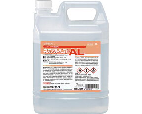 ALBOS アルコール除菌剤 ネオアルベストAL 4L アルボース │ 業務用 除菌剤 病院 施設 消耗品 大容量 介護用品