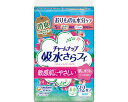 チャームナップ吸水さらフィ ふんわり肌 微量用 無香料 32枚 57295 ユニ・チャーム │ 軽失禁対策 尿もれ 女性 ユニチャーム おりものケ..