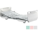 介護ベッド レント 2モーター 83cm幅 レギュラー KQ-68213 パラマウントベッド │ 介護用品 介護ベッド 電動ベッド 在宅介護 高齢者 ベッド 省...