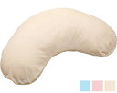 快眠枕 αPLA アルファプラSLEEPピロー(アルファプラ スリープピロー) クレッセントタイプ L(幅50×長さ90cm) SP-C1 タイカ │ 快眠 枕 ピロー まくら 寝具 ベッド関連 仰向け寝 横向き寝 医療 介護用品 睡眠 高齢者 お年寄り シニア 老人 ベッド関連 リラックス 癒し(4)