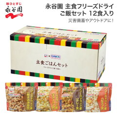 https://thumbnail.image.rakuten.co.jp/@0_mall/pandora/cabinet/img0402001/402425.jpg