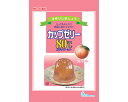 カップゼリー80℃ ピーチ 100g×2袋×40個セット 伊那食品工業 │ デザート おやつ ゼリー 高齢者 シニア 介護食品