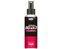 エアコンカビトルデス 100mL 48個入 UYEKI │ カビ取りスプレー 消臭 エアコン 除菌 防カビ 季節商材 便利グッズ ケース販売 まとめ買い