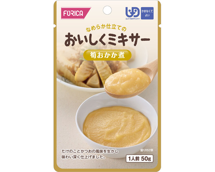 おいしくミキサー 筍おかか煮 50g 567