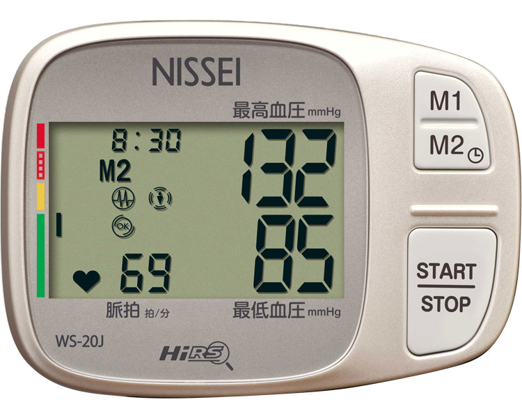 手首式血圧計 WS-20J 日本精密測器 │ 血圧計 手首計測 健康管理 簡単操作 手首式 介護用品 1