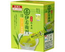 玄米茶 伊右衛門 インスタント玄米茶スティック 0.8g×30本入×72小箱セット 宇治の露製茶 │ インスタント飲料 京都 福寿園 伊右衛門 国産茶葉100% スティックタイプ まとめ買い ケース販売 備品 備蓄 お茶 高齢者 お年寄り 介護 病院 施設 法人 会社 ドリンク 簡単(4)