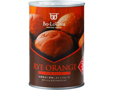 備蓄deボローニャ ブリオッシュパン ライ麦オレンジ 1缶2個入 ボローニャFC本社介護用品 食品 非常食 防災 缶詰 長期保存