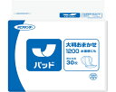 大判おまかせ1200 水様便にも AP30O1200（F）FSC 30枚×3袋 王子ネピアネピアテンダー 介護用品 おむつ オムツ パッド 尿モレ 尿もれ 失禁対策