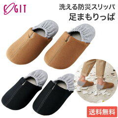 https://thumbnail.image.rakuten.co.jp/@0_mall/pandora/cabinet/img0416001/417412.jpg