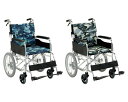 【法人宛送料無料】アルミ製車いすスタンダードモジュール 介助用 SMK30 迷彩柄 マキテック │ 車椅子 車イス くるまいす 介助式 16インチ 高齢者 介護用品 おしゃれ 背折れ エアータイヤ 折り畳み(4)