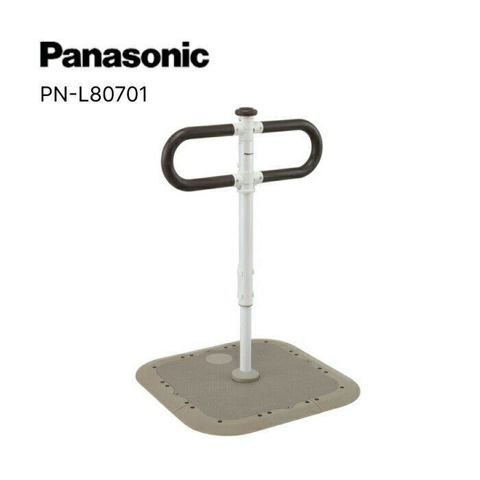 Ѽ߼ꤹĥǥ PN-L80701 ѥʥ˥å ե꡼   ꤹ ưٱ Panasonic  ...