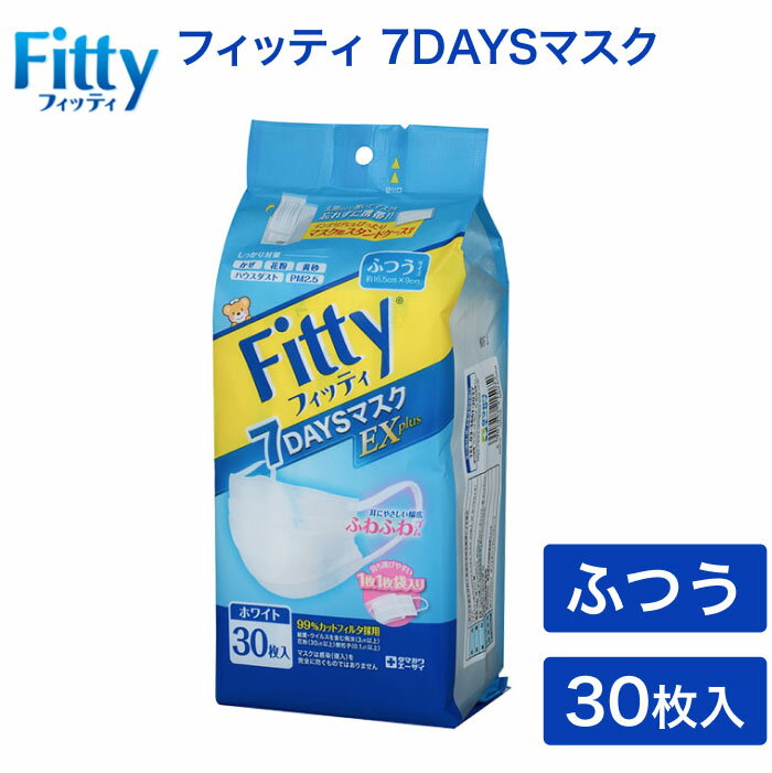 ޥ Կ ͵ եåƥ 7DAYS ޥ EX ץ饹 դĤ ۥ磻 30 Һ  Fitty  Ȥ...