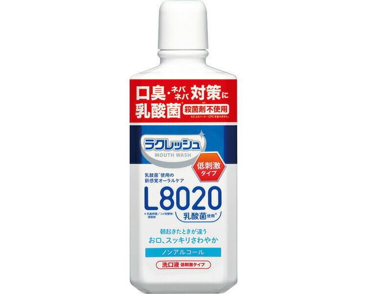 ラクレッシュL8020乳酸菌 マウスウォッシュ 450mL 1810080 ジェクス │ 口腔ケア オーラルケア 口臭対策 ネバネバ対策 乳酸菌 低刺激 高齢者 介護用品のサムネイル