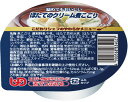 介護食 こだわりシェフのやわらかメニュー ほたてのクリーム煮こごり 60g マルハチ村松 │ 介護食 おかず 区分3 ゼリー 洋食 洋風 食事サポート 高齢者 シニア 食事介助