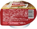 介護食 こだわりシェフのやわらかメニュー 焼さけの煮こごり 60g マルハチ村松 │ 介護食 おかず 区分3 ゼリー 和食 和風 食事サポート 高齢者 シニア 食事介助