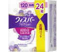 失禁パッド ウィスパー うすさら安心 多いときでも安心用 120cc 24枚 P＆G │ 尿取りパッド 超吸収 超消臭 薄型 コンパクト お出かけ 就寝 尿漏れ 尿モレ 女性用 吸水ケア 尿ケア用品 オムツ 大人用おむつ シニア 高齢者 介護用品