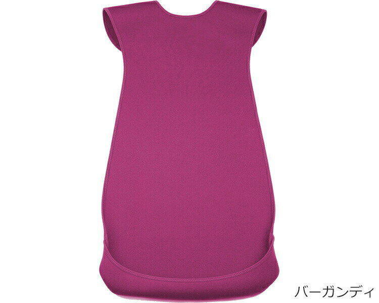 食事エプロンポケット付 Lサイズ ケアデザインズ │ 介護 福祉用品 食事補助 介護エプロン エプロン 食事エプロン 大人用エプロン 敬老の日 介助 介護用品 ...