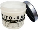 HITO-KAN(ヒトカン)プレミアムオールインワンゲル 270g Stay Free │ オールインワン ヒト幹細胞培養液 化粧水 乳液 美容液 クリーム パック 角質層 潤い ツヤ ハリ 弾力 キメ エイジングケア スキンケア 時短 保湿 べたつかない 低刺激 美容グッズ