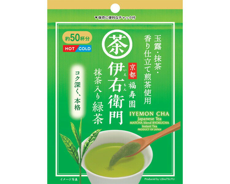 楽天市場】丸久小山園 抹茶 matcha powdered green tea 五十鈴 楽天市場】丸久小山園 抹茶 matcha powdered green tea 五十鈴