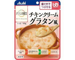  Х󥹸Ω 󥯥꡼॰饿 100g ҥ롼׿  Asahi  ʬ2 UD ˥Сǥա  ݡ ˥  