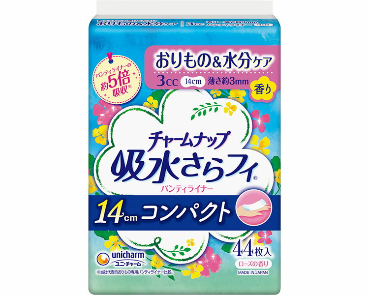 チャームナップ吸水さらフィ コンパクト ローズの香り（3cc） 44枚 50730 ユニ・チャーム │ おりもの 水分ケア 軽失禁対策 女性用 モレ..