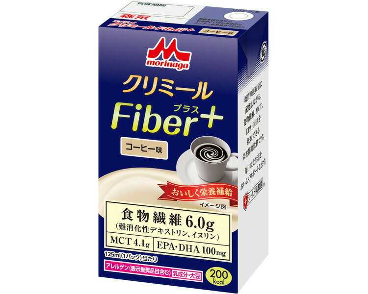 ●原材料／パラチノース、高分岐デキストリン、乳たんぱく質、難消化性デキストリン、中鎖脂肪酸トリグリセリド（MCT）、植物油、でんぷん分解物、ラクチュロース、イヌリン、精製魚油、酵母エキス、乾燥酵母、カルニチン、乳酸菌（殺菌）／カゼインNa、pH調整剤、乳化剤、塩化K、カラメル色素、香料、（一部に乳成分・大豆を含む）●栄養成分／（125mL当たり）エネルギー200kcal、たんぱく質7.5g、脂質8.9g、炭水化物27.1g、食塩相当量0.28g●アレルギー／乳成分・大豆●栄養機能食品／たんぱく質、食物繊維●賞味期限／製造後6ヶ月●生産国／日本・消化吸収に配慮した糖質を配合した125mLで200kcalの糖質調整栄養補助飲料です。・脂質は質への配慮から、MCT、EPA、DHAを配合しています。※静脈内等へは絶対に注入しないでください。【クリニコ】