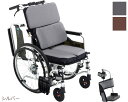 自走式車椅子 Air・Fitz（エア・フィッツ）AFS-22 自