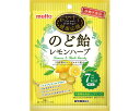 のど飴 ノンシュガー おいしく健康応援 のど飴 レモンハーブ 65g 40個セット 81970 名糖産業 │ 砂糖不使用 のどあめ レモン ハーブ meito ...